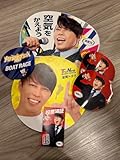 Inazuma Rock Festival Takanori Nishikawa T.M. Revolution Goods