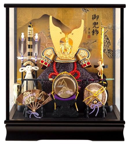 人形屋ホンポ 五月人形 コンパクト 兜ケース飾り 兜飾り 藤翁作 富岳 山水バック オルゴール付 B.山水B 種類 5月人形 兜 おしゃれ 初節句 h075-fncp-165-712-na