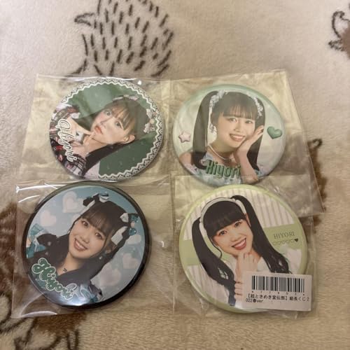 Ƃ߂` gЂ Ђ g ʃobW