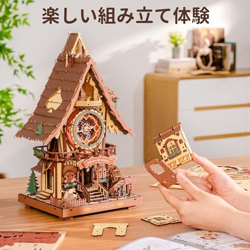 Amazon.co.jp: ROBOTIME: DIYインテリア時計