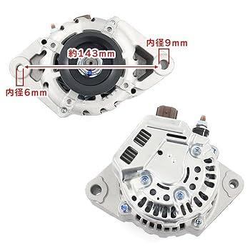 Amazon | HELIOS バモス ターボ HM1 HM2 オルタネーター 31100