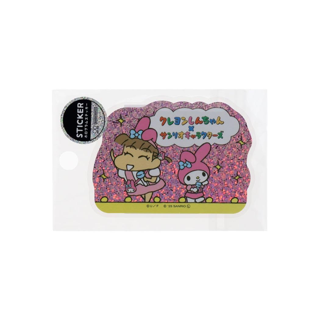 Amazon.co.jp: クレヨンしんちゃんxサンリオキャラクターズ[ホログラム