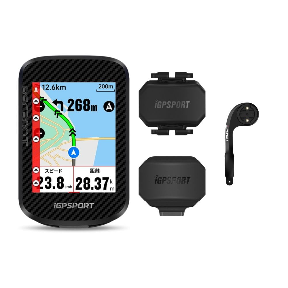 Amazon | サイクルコンピュータ iGPSPORT バイクマウント