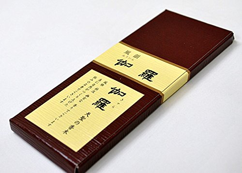 Amazon｜風韻 ふういん バラ詰 香木3点お試しセット 伽羅・沈香・白檀