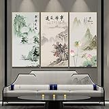 Style traditionnel chinois Toile Peinture Montagnes Lotus Poésie chinoise Paysage Esthétique Affiches Art mural pour la décoration intérieure 50x75cm3pcs Cadre intérieur