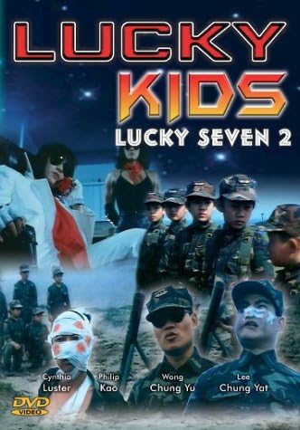 Lucky Kids:Lucky Seven 2 [Import allemand]