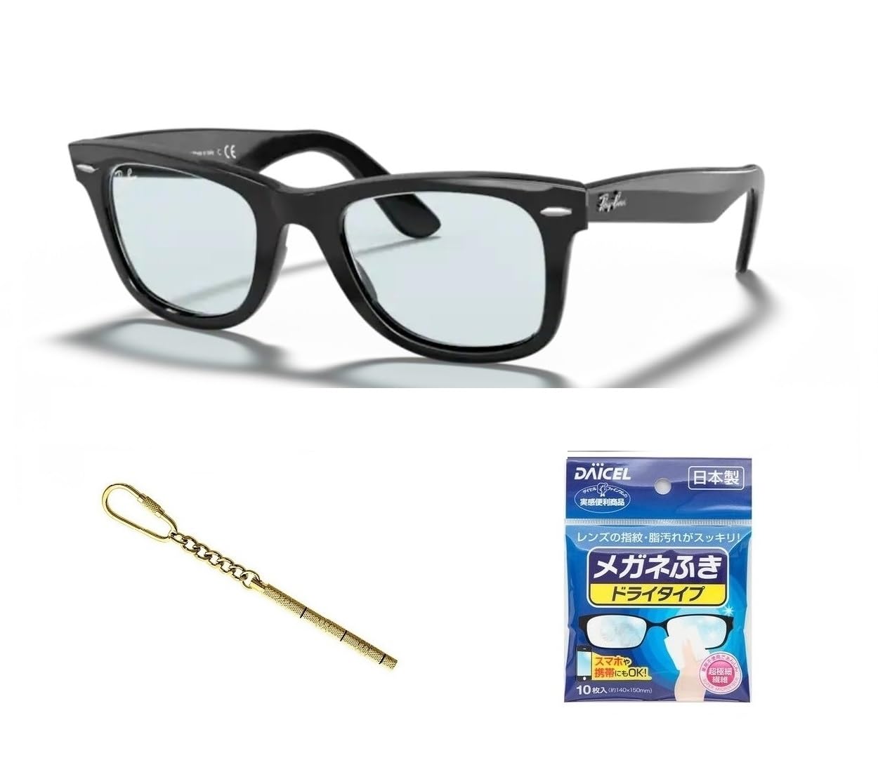 Amazon | [レイバン] サングラス WAYFARER ウェイファーラー