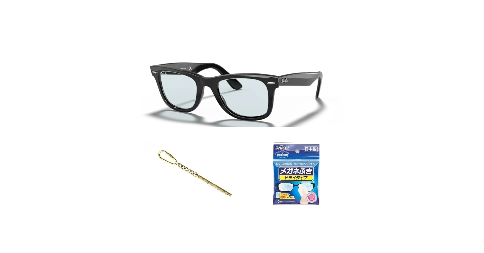 ケースなしセール【RB2140F-601R5】レイバン ウェイファーラー グレー レイバン サングラス ウェイファーラー Ray-Ban RB2140F 601R5