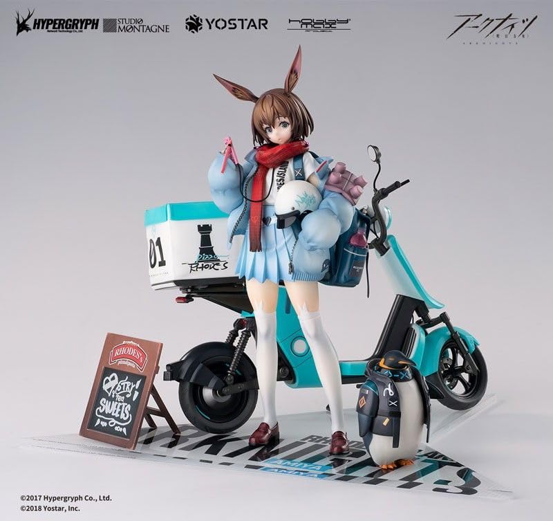 アーミヤ 見習い宅配人 VER. 豪華版 アークナイツ 1/7 完成品 フィギュア HOBBYMAX(ホビーマックス) Amazon | アークナイツ アーミヤ 見習い宅配人 VER. 豪華版 1/7