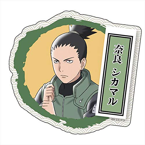 NARUTO 奈良シカマル　手拭い　大江戸温泉 NARUTO 奈良シカマル 手拭い 大江戸温泉