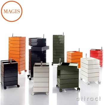 Amazon｜MAGIS マジス360° コンテナー/5段 H72 ホワイト AC250-1673C