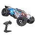 Produktbild Drfeify Rc Ferngesteuertes Auto, 2,4 Ghz RC Geländewagen Spielzeug Für Kinder Und Erwachsene, Hoch Geschwindigkeit RC Auto Modell Spielzeug 1/18 RC Auto(Blau)