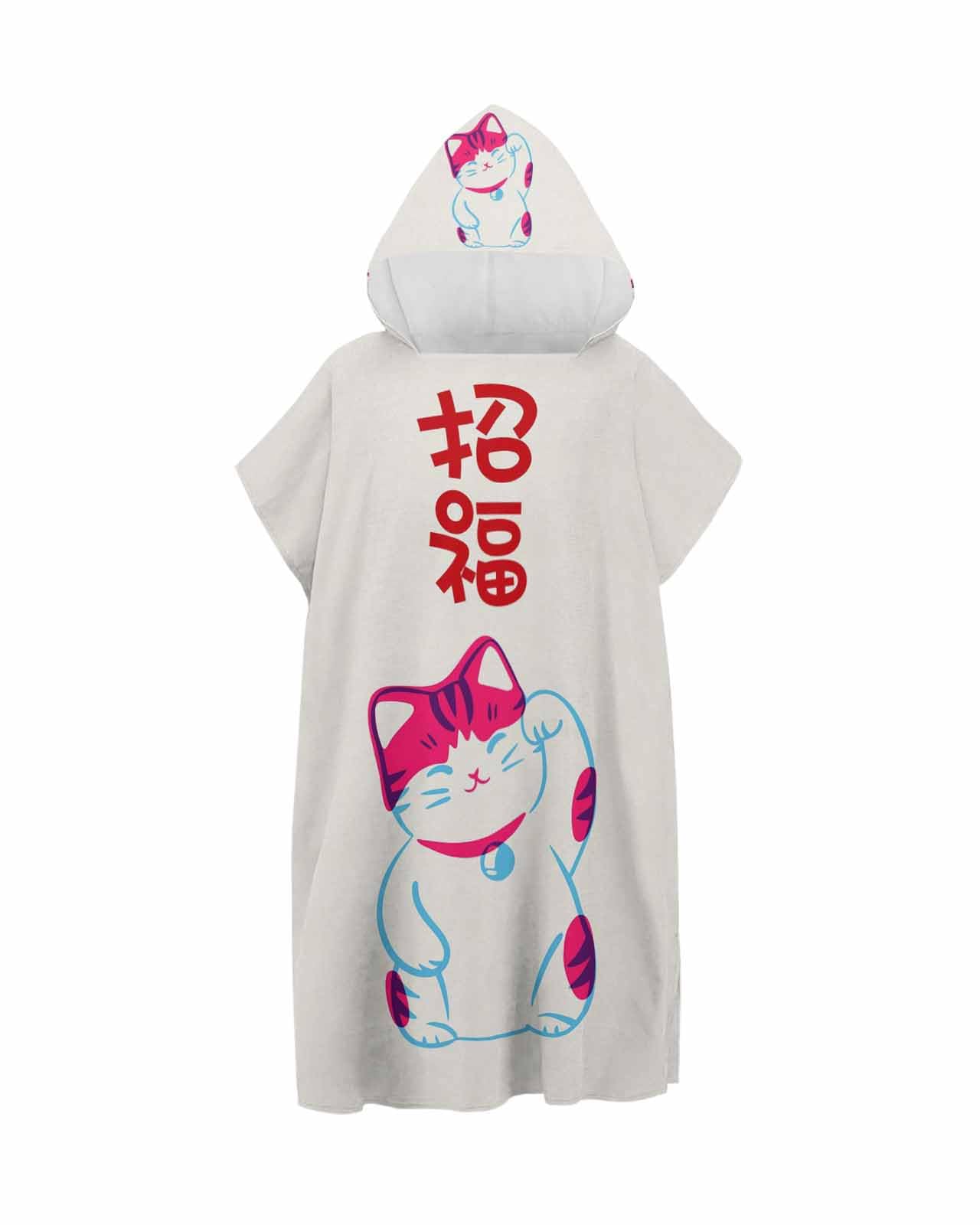 Amazon.com: Surf Poncho Changing Towel for Adult, Japanese Maneki