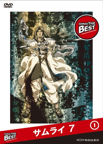 (未使用･未開封品)　SAMURAI 7 第6巻 (初回限定版) [DVD] gsx453j Amazon.co.jp: SAMURAI 7 第6巻 (初回限定版) [DVD] : 寺杣 昌紀