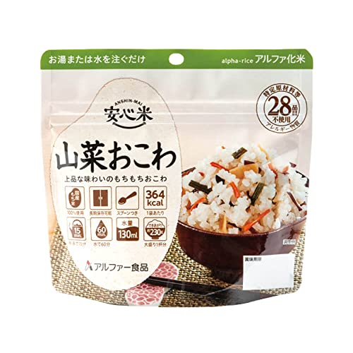 At@[Hi S R؂ 50HZbg ܖ4Nۏ 28iڕsgp Y At@ H ۑH ЊQ~