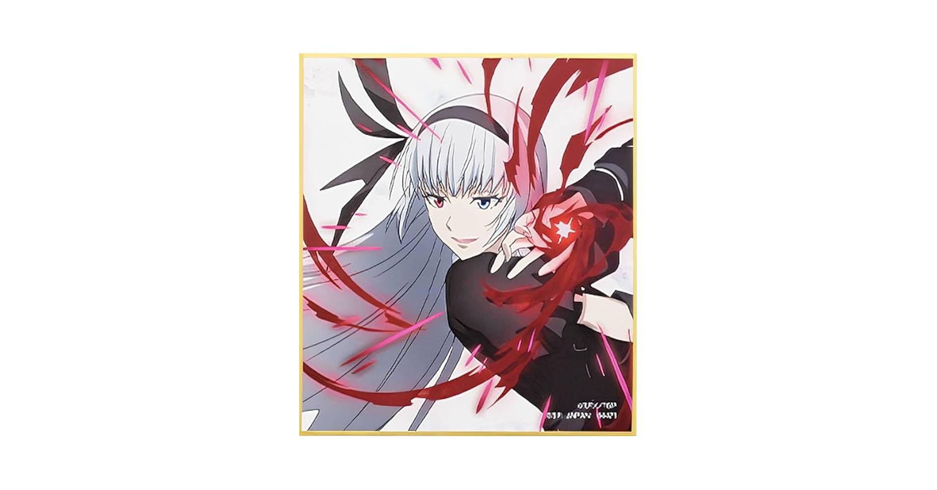 転スラ ルミナス＝バレンタイン 直筆サイン色紙 抽プレ 4000万部記念 もりょ 転スラ ルミナス＝バレンタイン 直筆サイン色紙 抽プレ 4000万部