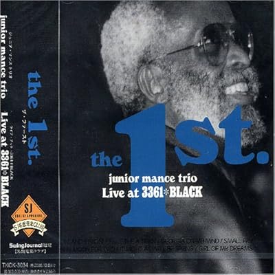 First-Live at 3361 Black