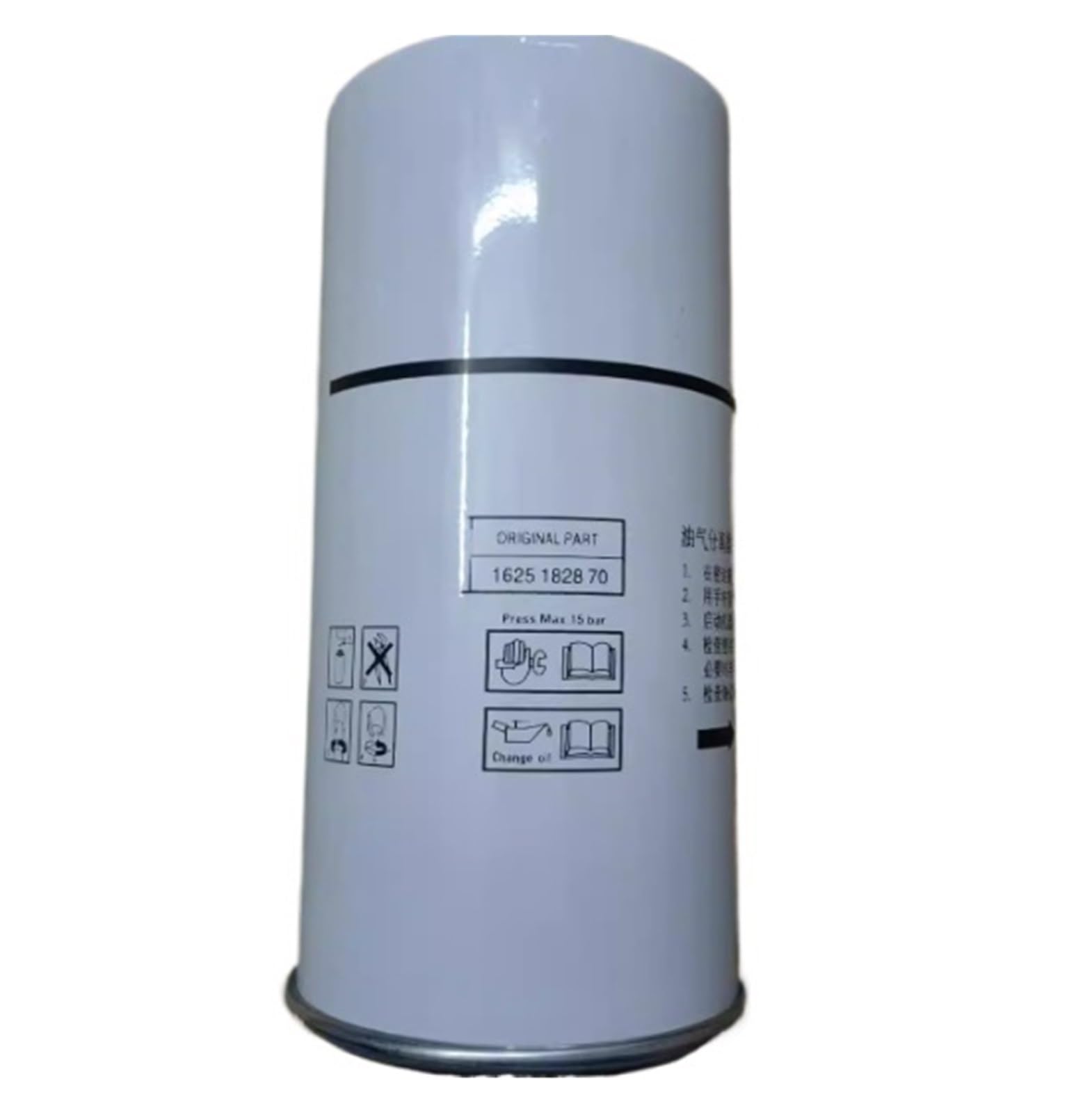 Cleufwko One Color Screw Air Compressor Maintenance Consumables Lc/Ls/Lch18.5/22 Oil And Gas Separator 1625182870