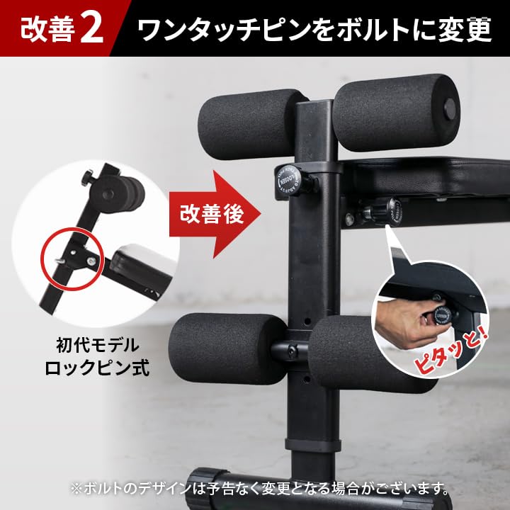 Amazon.co.jp: [リーディングエッジ] マルチシットアップベンチ