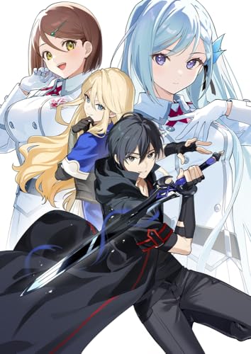 幾千の剣を操る俺が世界最強１