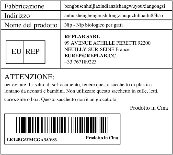 Cat Organic Nip - 3.35 * 2.56in Safe Excites Cats | Cat Nips Energizes | Cat Training And New Organic Catnip Toys For Cats, 8.5 * 6.5cm Cat Chewing Toy Interactive For Indoor Cats 9 51Q1SAt+o L. AC SL1100
