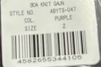 Alice 値引き不可プロフ必読 ABYTS BOA KNIT GOWN Strange cherry and howl rabbit long dress (PINK) | GALAXY