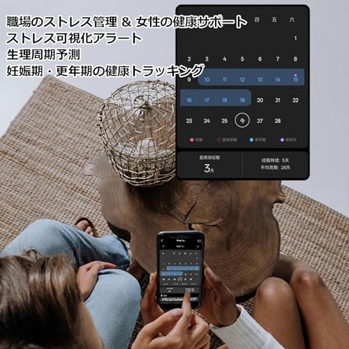 スマートリング 活動量計 心拍数・SpO2・睡眠トラッキング対応 防水IP68 超軽量3.7g 日本語アプリ対応 日本語取扱説明書 ギフトボックス付き 6~13号 チタンスチール製 (ローズゴールド, 13号)