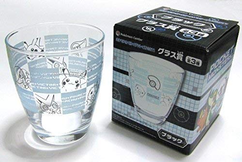 ポケモン わくわくゲットくじ 2011 グラス賞 ブラック 単品 BANPRESTO バンプレスト