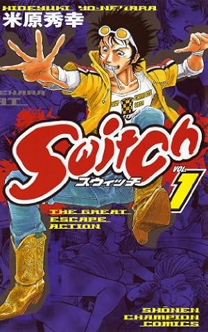 Amazon.co.jp: Switch VOL.11 (少年チャンピオン・コミックス