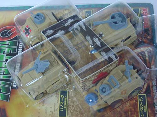 Amazon | タカラ コンバットチョロQ CCQ 07 ドイツビークルDセット