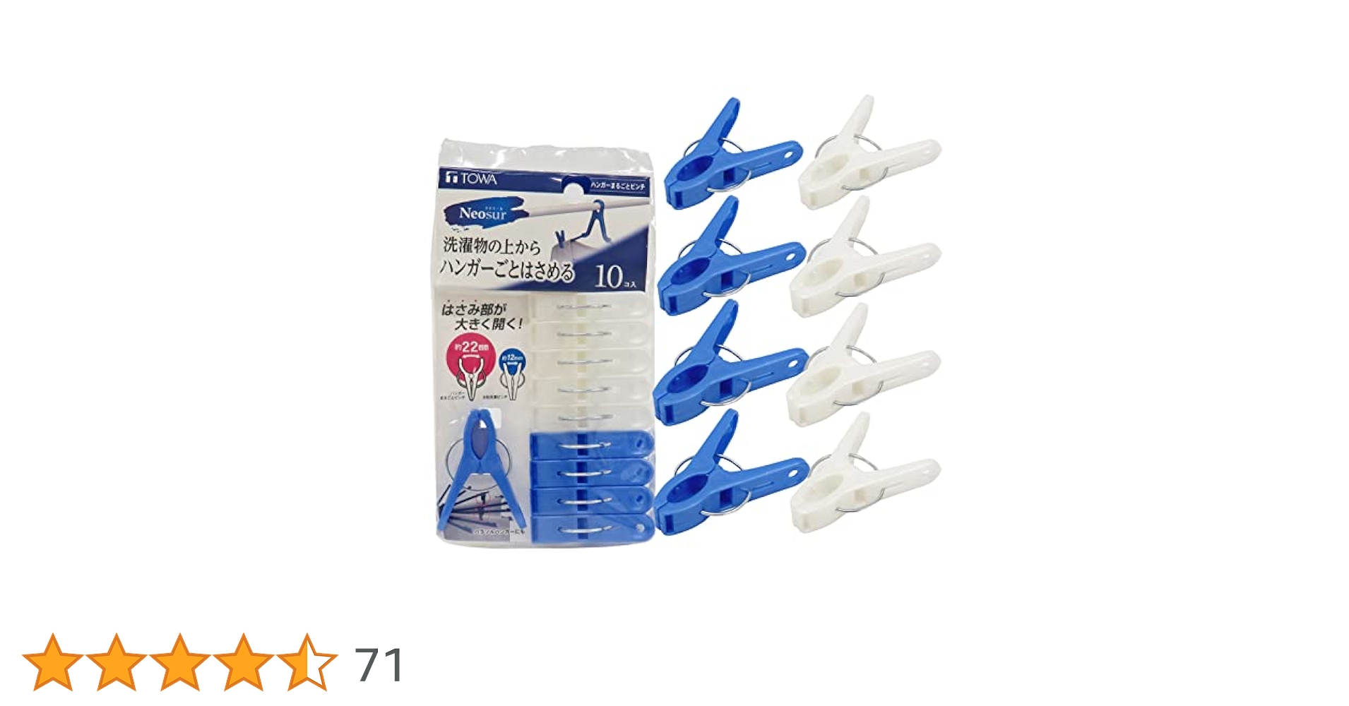 51Q1ZIZIw2L.jpg_BO30,255,255,