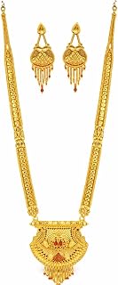 Snehshop 1.5gm Gold Polish Rani Haar, with Matching Earrings, Ethnic Bridal Jewellery Price In India