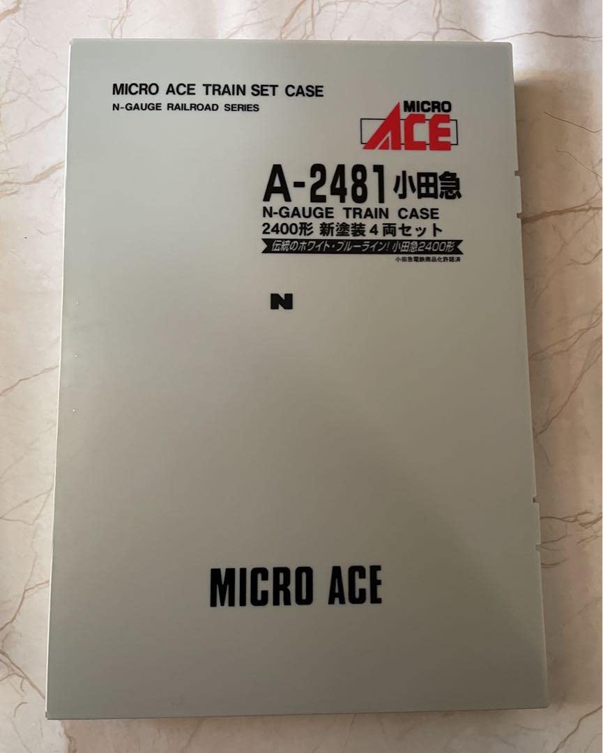 A-2481 小田急2400形新塗装 Nゲージ 4両セット 公式]鉄道模型(A2481小田急2400形 新塗装 4両セット)商品詳細