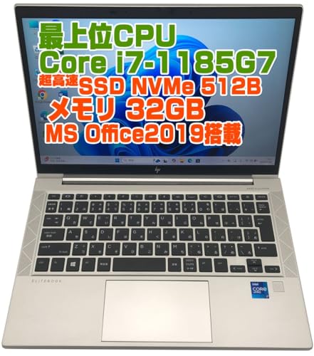 ノートパソコン 1185G7」の人気商品一覧 | 安い商品を通販サイトから