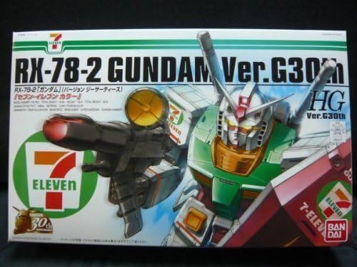 BANDAI HG RX-78-2 Gundam Ver.G30th Seven Eleven Limited