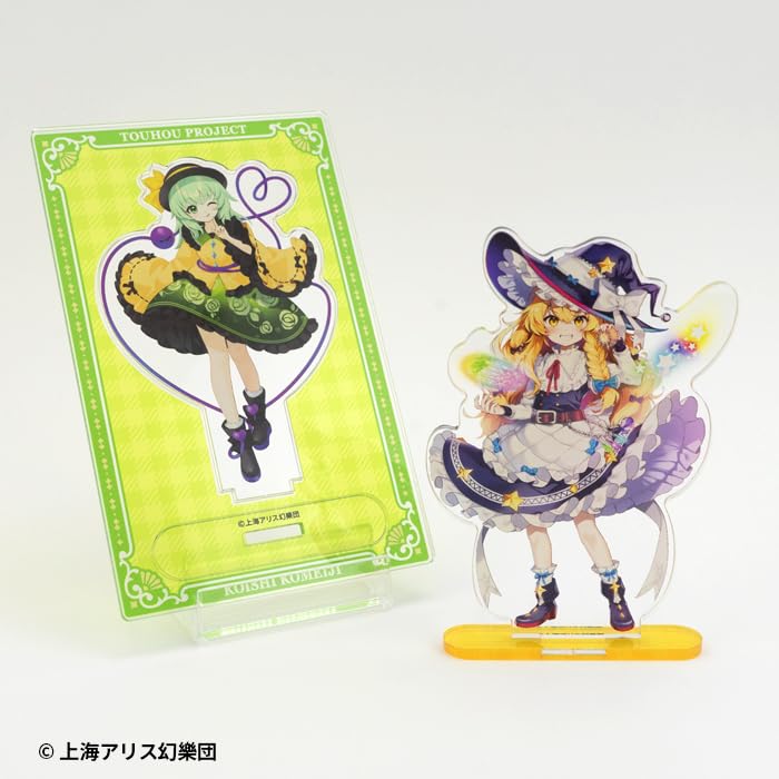 Amazon | エフトイズコンフェクト(F-toys Confect) 東方Project