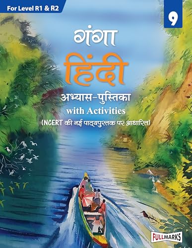 Image of Full Marks Hindi Workbook (With Activities) Class 9 | Based on NCERT Textbook Ganga and CBSE Syllabus | Includes Chapterwise Summary, Practice Papers and More