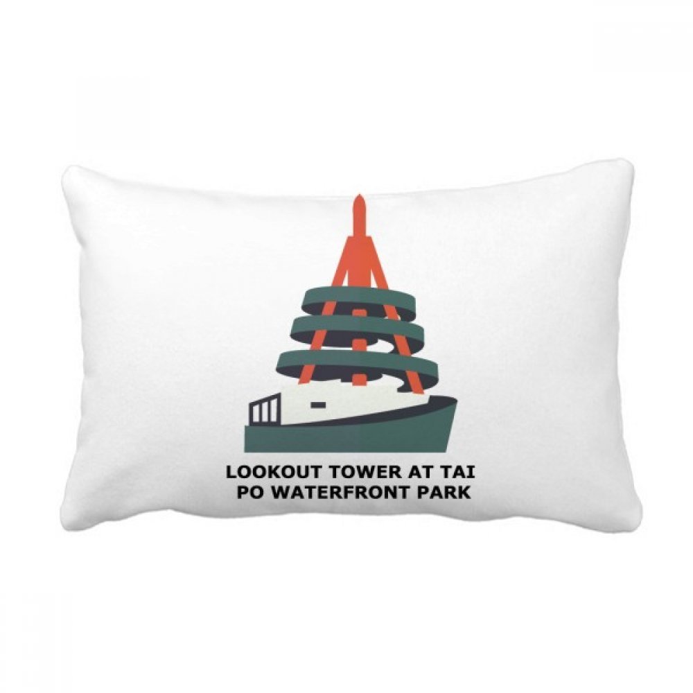 Coussin Oreiller Lombaire Hong Kong multicolore 16x24 pour salon et canapé