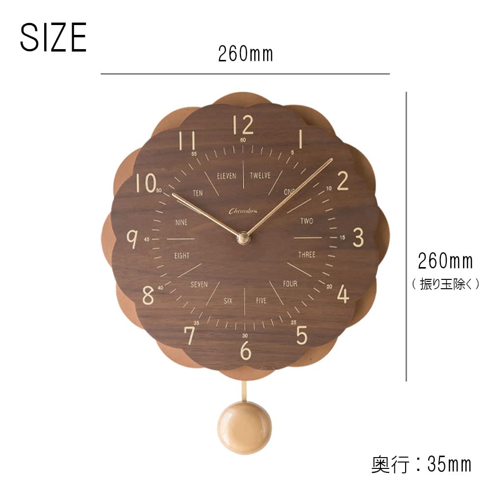 Amazon.co.jp: CHAMBRE シャンブル SUN CLOCK ブラウン 壁掛け 時計