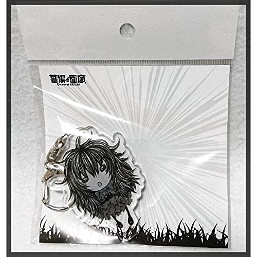 Amazon.co.jp: 大ベルセルク展 アクリルキーホルダー(ちび