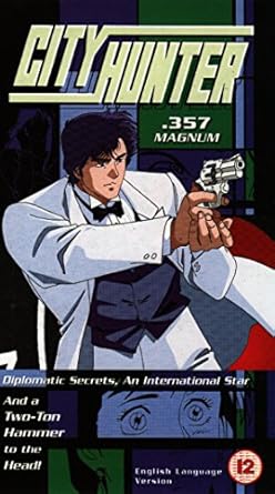 Amazon Com City Hunter 357 Magnum Vhs Jonas Allen Yoko Asagami Martin Blacker Jana Brockman Charles Campbell Katherine Catmull Chafurin Tessho Genda Eric Henshaw Masaru Ikeda Michihiro Ikemizu Kazue Ikura Kazuta Kobayashi