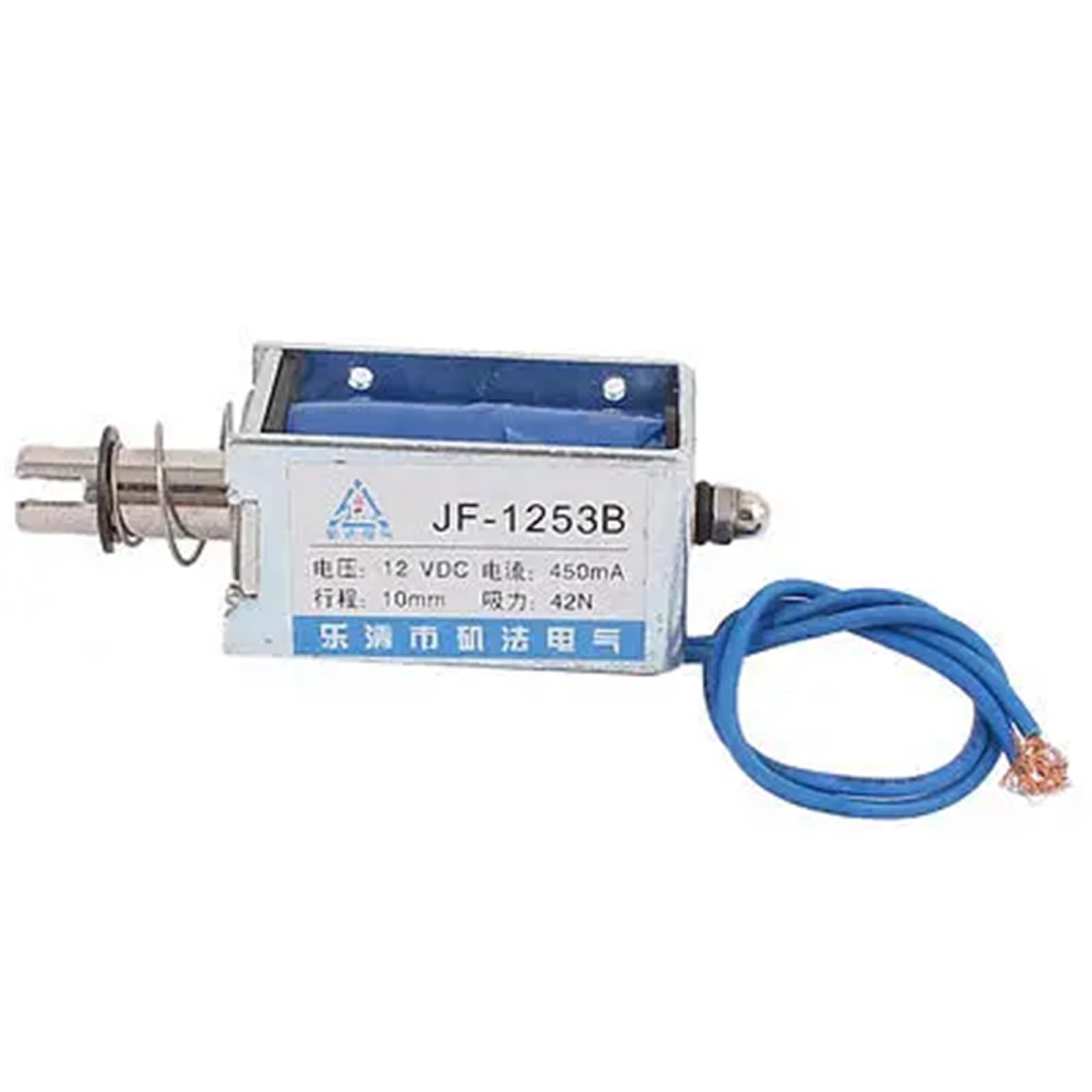 JF-1253B DC12V/DC24V 450mA 10mm 42N Push-Pull elektromagnes elektromagnetyczny DC(DC24V)