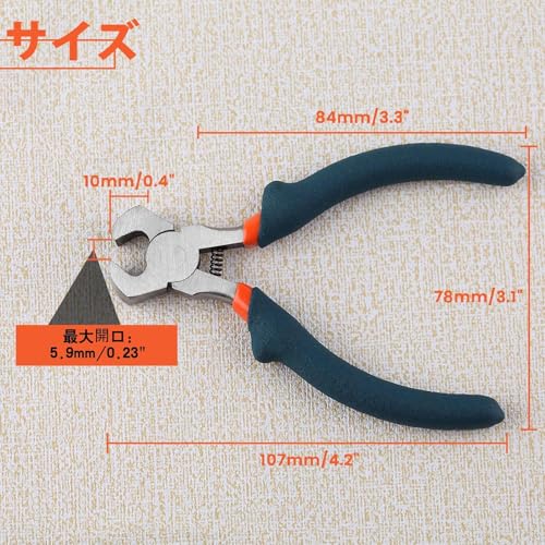 Image of Mini End Cutting Pliers 4 Inches End Nipper Pliers Convex Shoulder Grip Nail Puller Nail Remover Tool End Cutters End Snips For Staple Removal Wooden Wick Trimming Nails Pulling