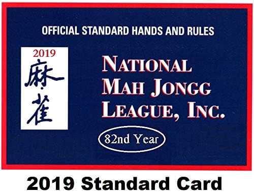 National Mah Jongg League 2019 Standard Size Card - Mah Jongg Card