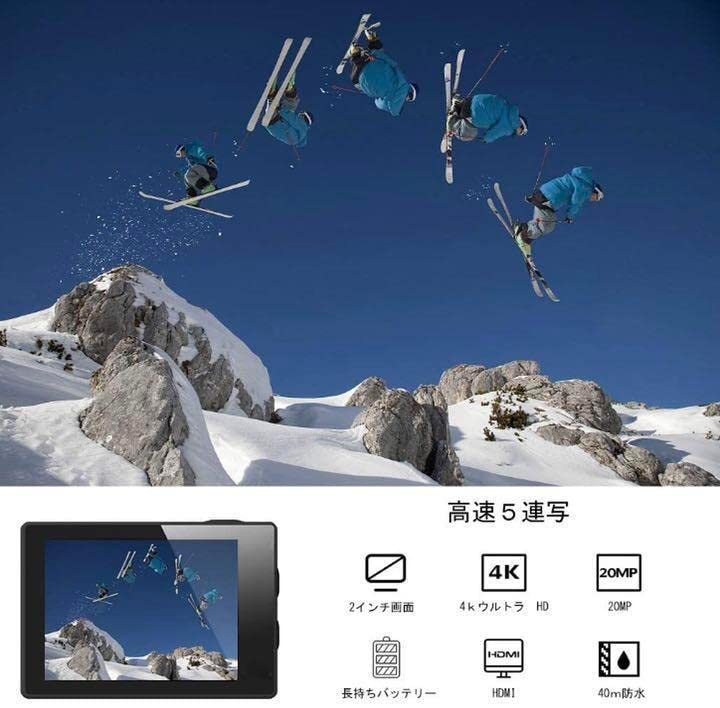 Amazon.co.jp: 4K＆20MP超高画素?撮影後すぐSNSにアップロードOK 