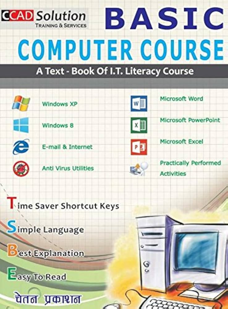 best computer courses for career growth