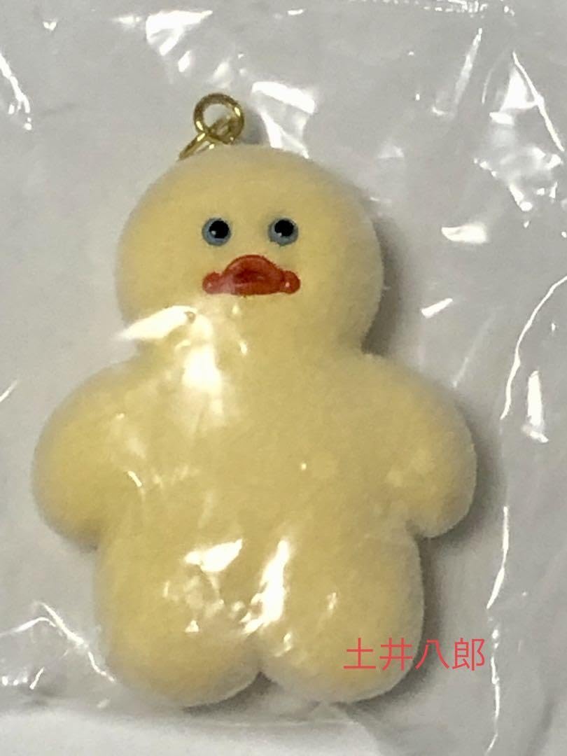 Amazon.co.jp: mojojojo フィギュアマスコット you never know ひよこ