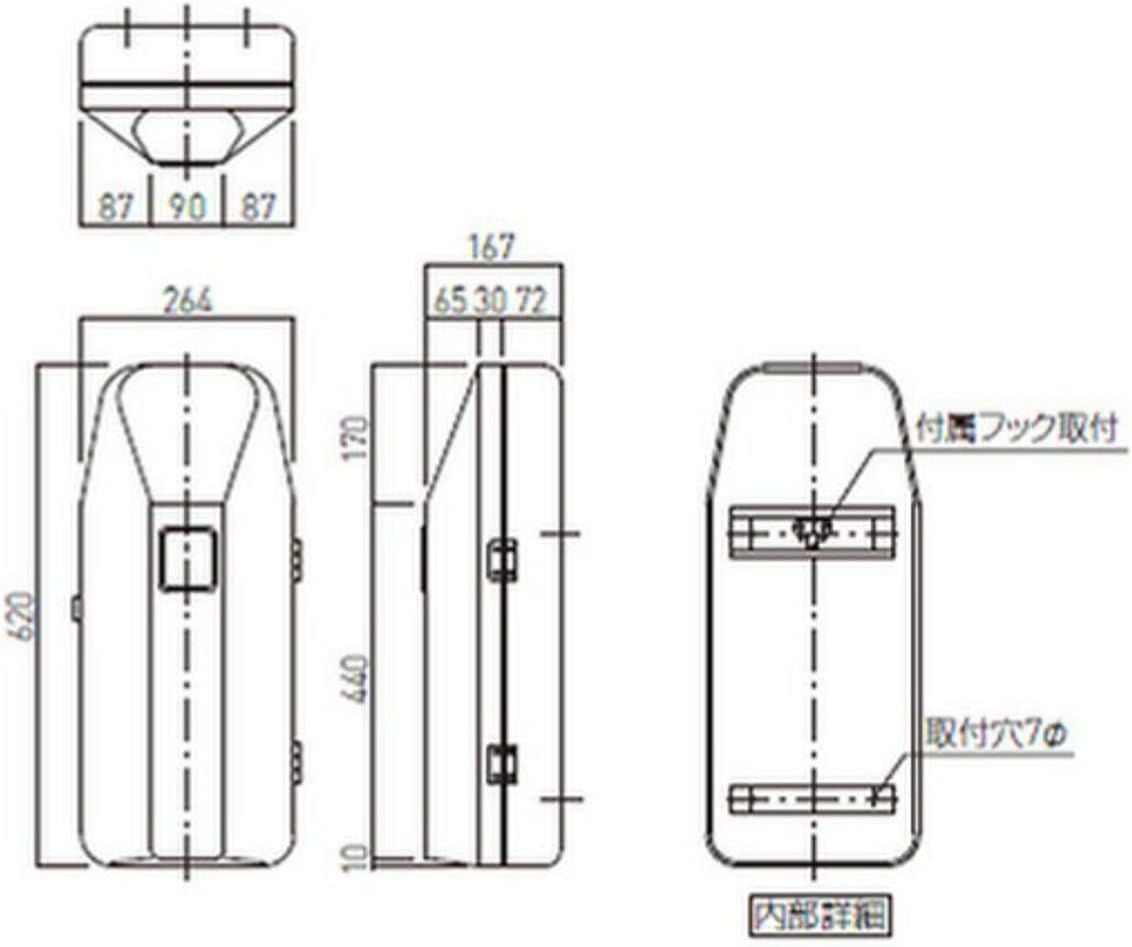 Shinyei Home Create Fire Extinguisher Box, Wall Mounted, SK-FEB-92 Gray, Main Body: Depth 24.4 inches (62 cm), Body: Height 6.6 inches (16.5 cm), Body: Width 10.4 inches (26.4 cm)