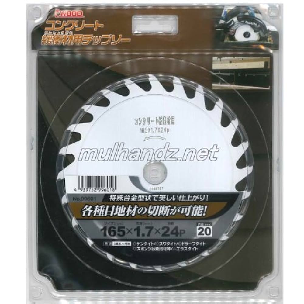 チョ@プロフ必読 樣 專用 Bottomz Up ZIPPO 08｜トレファクONLINE