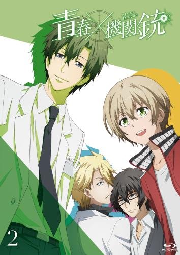 [Amazon. Co. JP Limited] TV Anime "Youth X machine gun" 2 (Review Bonus "Drawing Illustration Use Review Storage Box [Yoshino/松岡 雪村 ]」 Delivery with Serial Code) [Blu-ray]